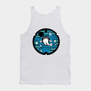 Yoshikawa Tank Top